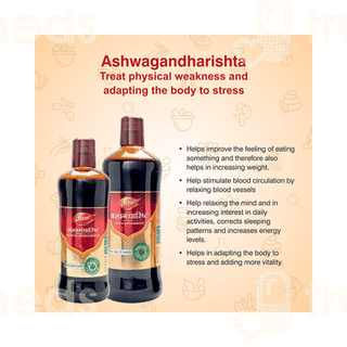 Dabur Ashwagandharishta 450Ml